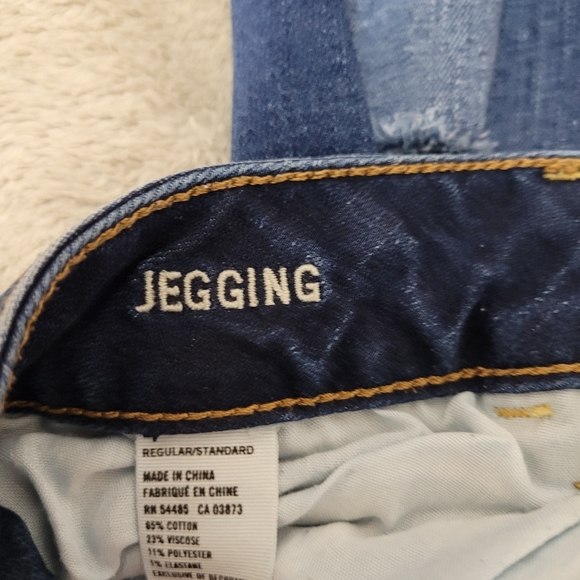 American Eagle distressed jegging size 4 - Picture 10 of 15